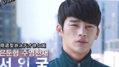 電影<No breathing>劇情預告版