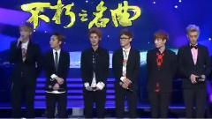 周華健點評