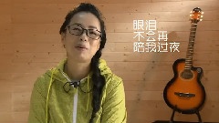 我是歌手第十期預告片