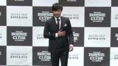 音樂劇<Bonnie And Clyde> 發布會