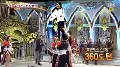 Star King 珠賢 & 智媛 & 娜萊Cut