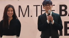 SM The Ballad 簽售會