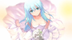 愛してる