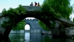 水鄉吟 (紹興市市歌)