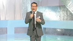 北國の春