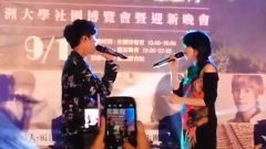 我會在你身邊