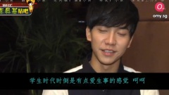 李昇基的明星成績單