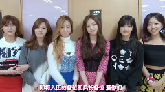 公正兵役 應援信息影像 兵務宣傳大使