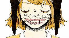 Nico - ドーナツホール