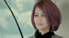 真愛