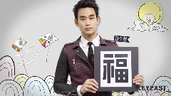KEYEAST家族2014新年問候