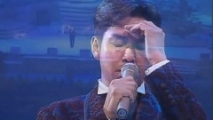 不見不散
