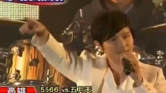 我難過