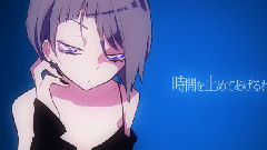Nico - 一心不亂 (れをる)