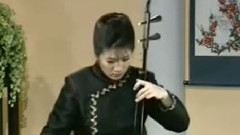 琵琶韻