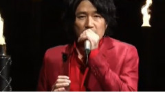 千年戀慕