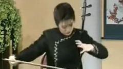 長城隨想 第四樂章 遙望篇 二胡獨奏