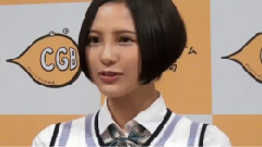 新.口香糖魔術部 兒玉遙