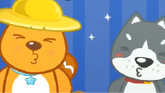 Bingo