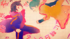 ローリング?サバイバー (ぐるたみんxゆうゆ)