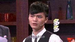 遙控星料理 寧桓宇Cut