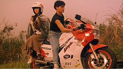 灰色軌跡