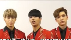 SHOW CHAMPION VIXX 回歸預告
