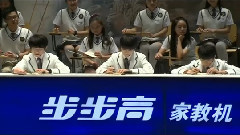 深圳英語公開課