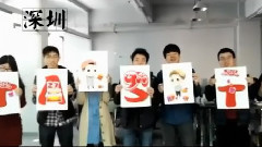 Tasty2015生日祝福視頻