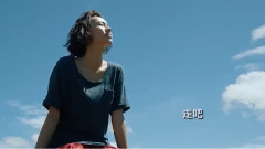 愛的代價(新版)