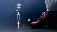 上臺
