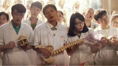 萬物生長