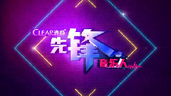 EP6 多元函數的魅力大起底