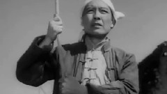 蒙山巍巍碧水長 字幕版