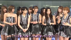 名もなき白い花は消え逝く & 采訪