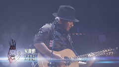 破吉他