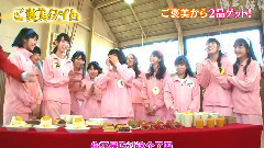 HaKaTa百貨店3號館 EP08