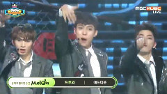 New World - MBC Show Champion 現場版 15/03/11