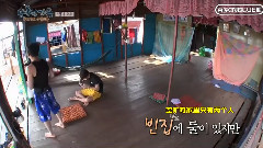 勇敢的家族EP04 敏赫Cut