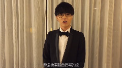 2014阿比鹿音樂獎獲獎者:華晨宇采訪視頻