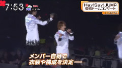 ☆JUMPドームWS