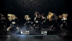 一分一秒 智妍M!Countdown Solo回歸預告
