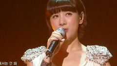Seo In Young 愛很苦，痛苦吶喊著