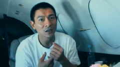 華仔巡回花絮版