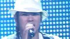 像個男人