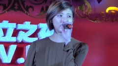 作對
