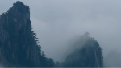 云海清泉奇黃山