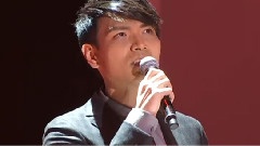 那個男人