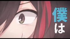 Nico - 戀愛裁判 (きー助)