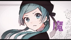 Nico - 戀愛裁判 (clear)